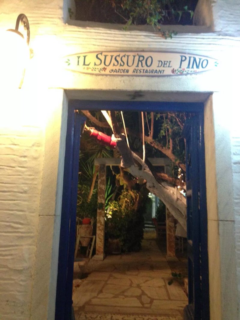 Il Sussuro Del Pino Garden Restaurant