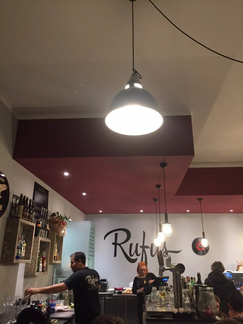 RUFUS rhythm & burger