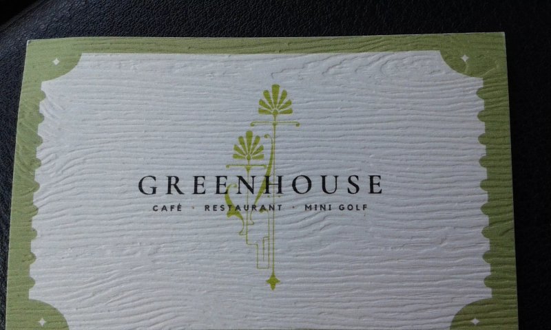 GreenHouse