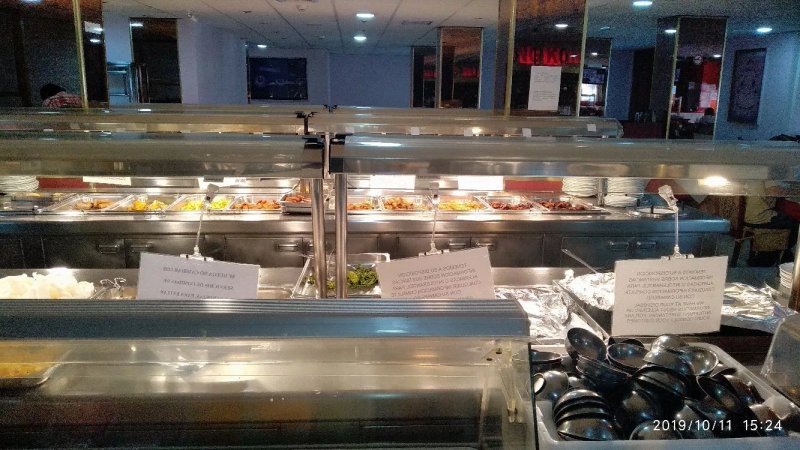 Restaurante Hong Kong Grill Buffet