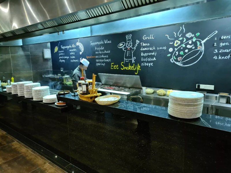 Wok Sprengenhorst