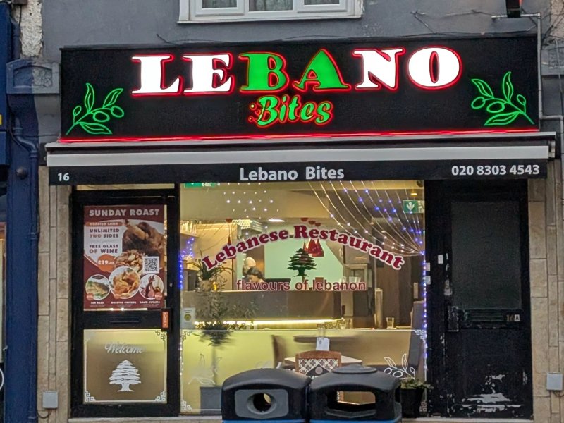Lebanobites