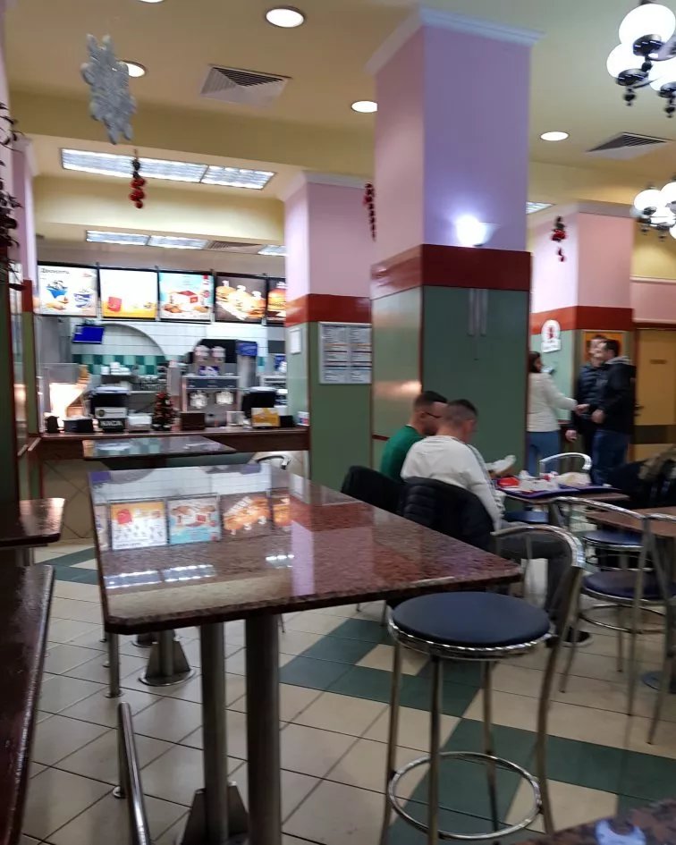 McDonald's
