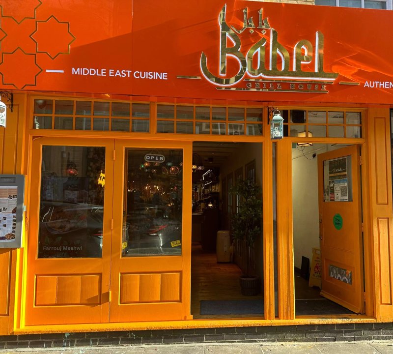 Babel Grill House Shoreditch
