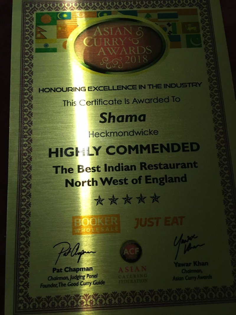 Shama Restaurant