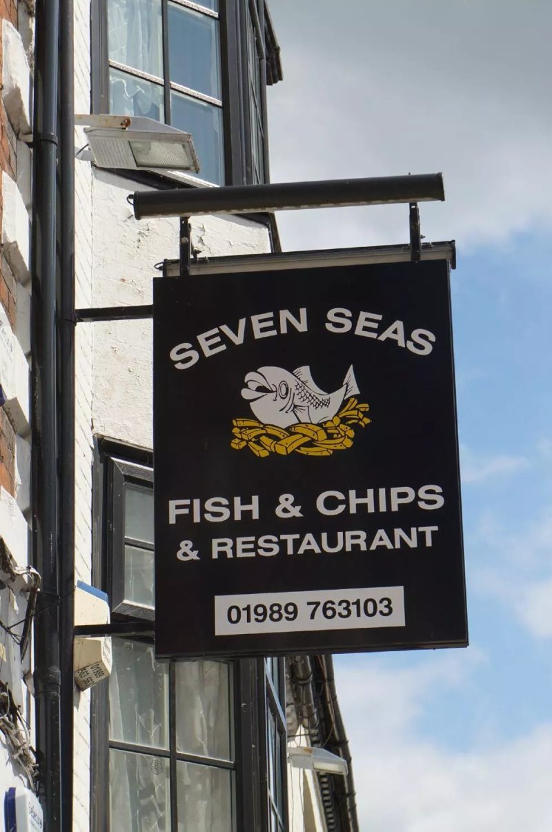 Seven Seas Fish and Chip Shop
