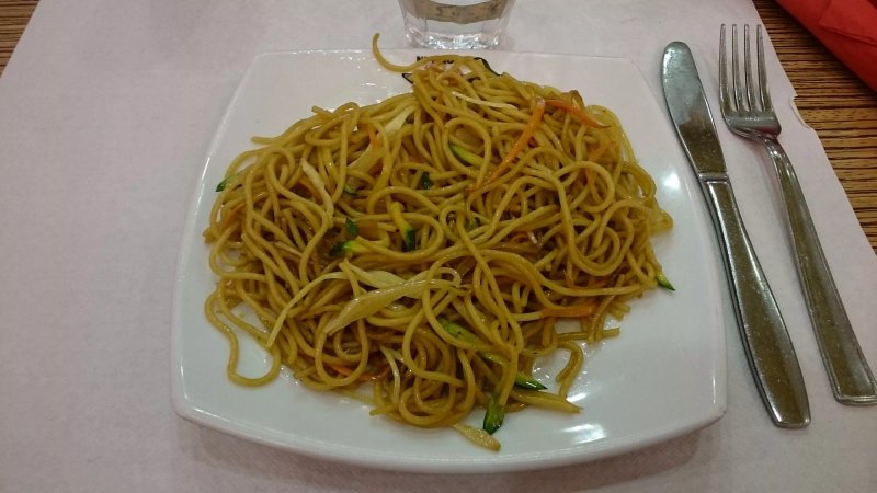 Ni Hao S.A.S. Di Ye Yingyuan & C. Ristorante Cinese