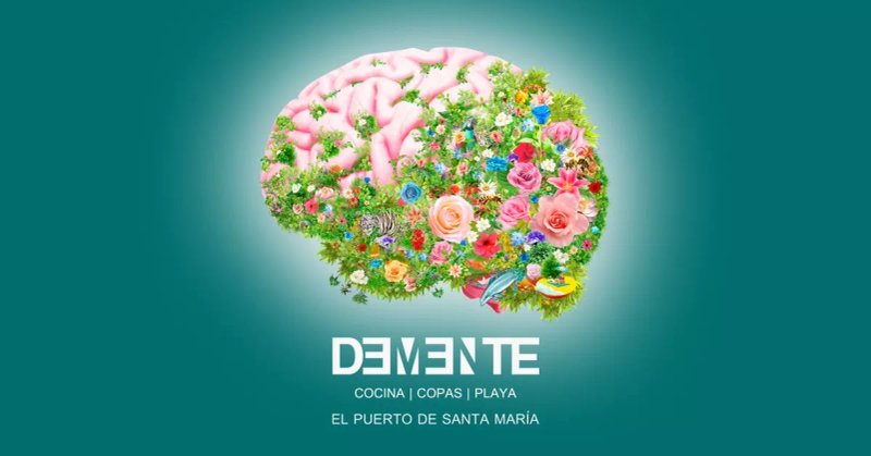Demente