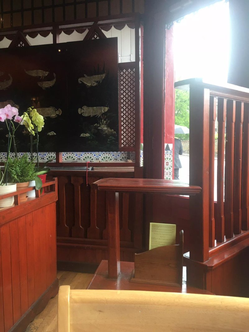 Bua Thai