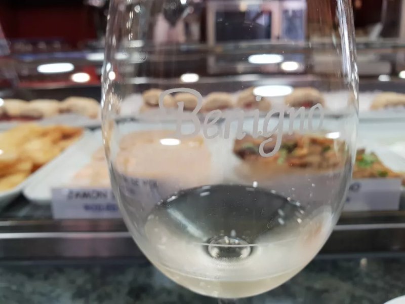 Bar Benigno
