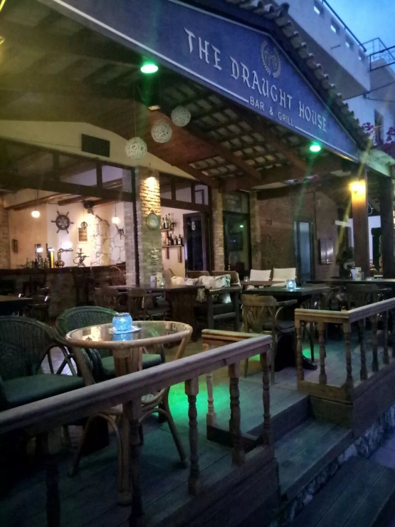 The Draught House Pub - Inn