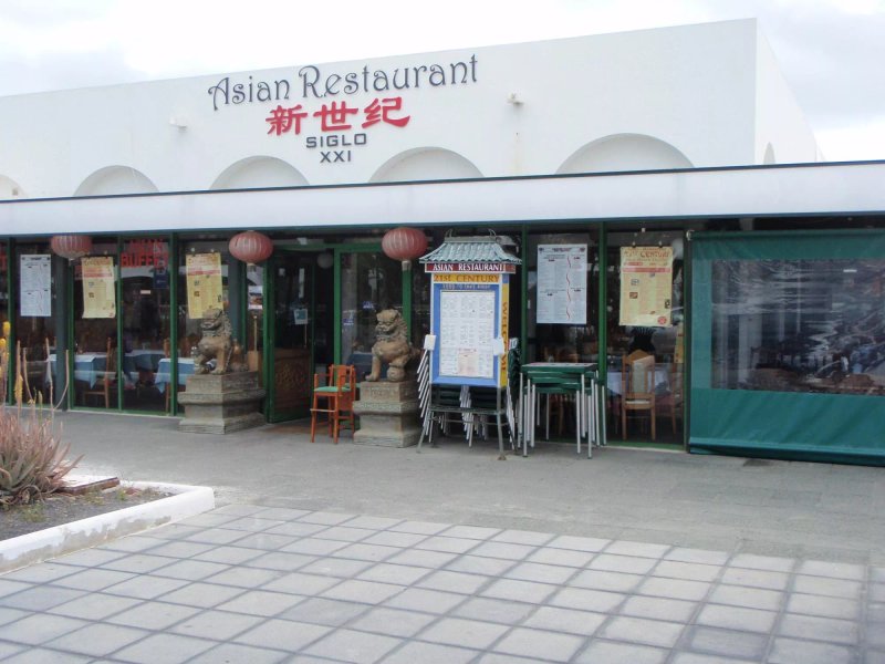 21st Century Chinese Buffet Restaurant