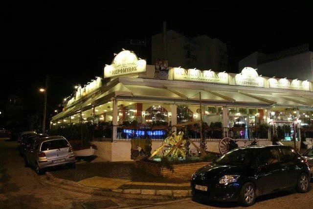 Kebabtzidikon o Neromylos, Argyroupoli