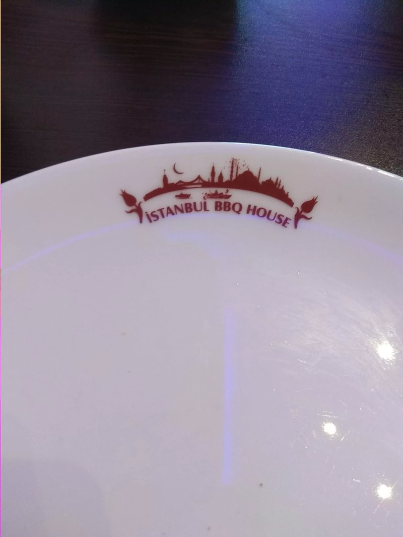 Istanbul BBQ House