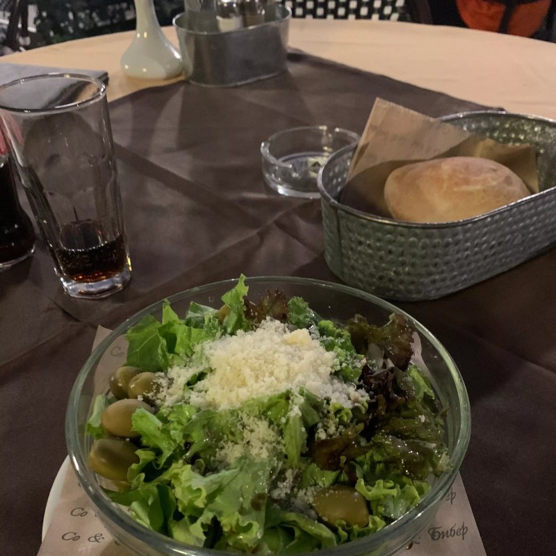Restoran So & Biber