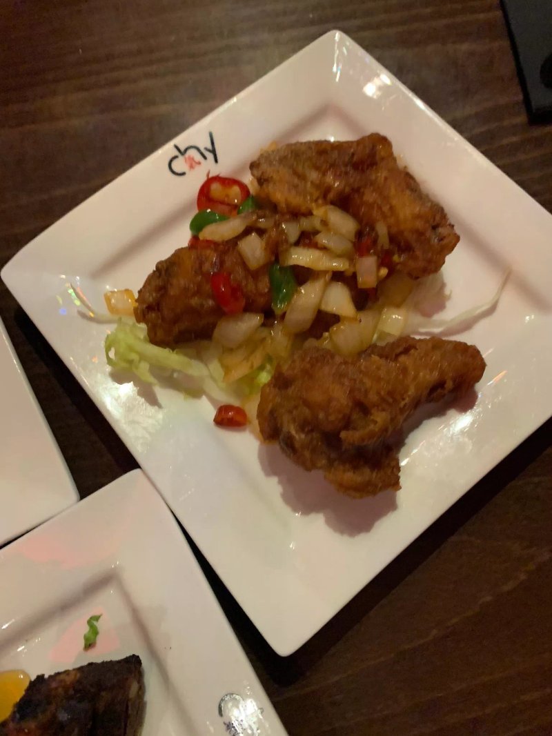 Chy Restaurant