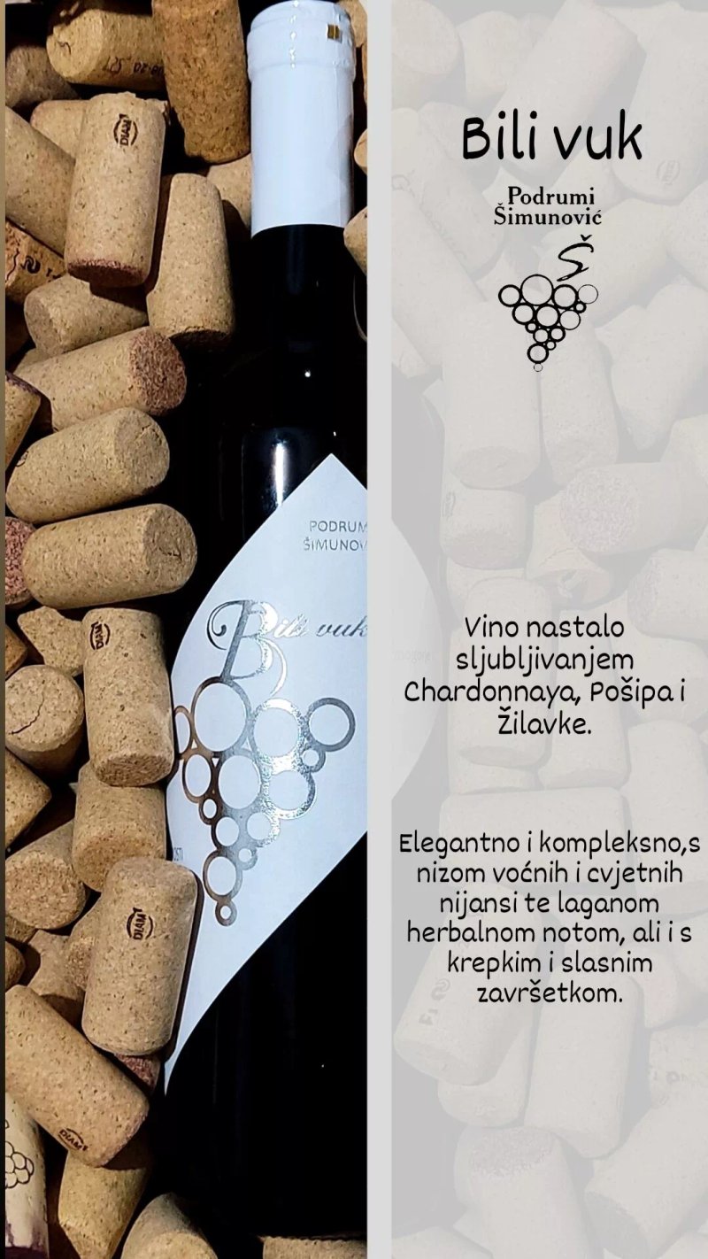 Wine Cellar Podrumi Simunovic