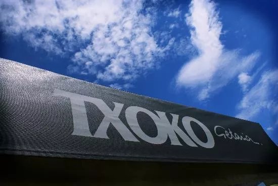 Txoko Getaria