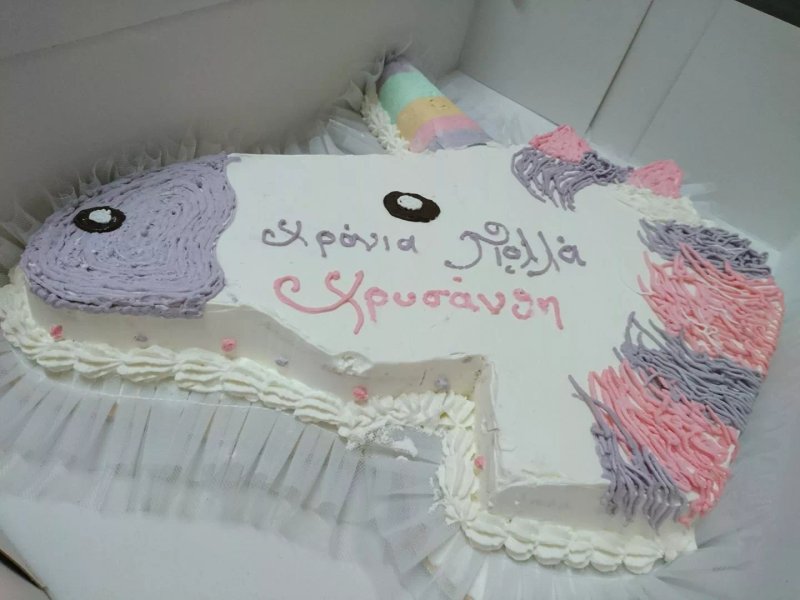 Anemoni Gelateria - Patisserie