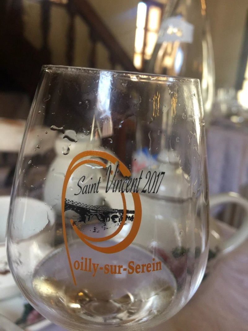 Relais Saint Vincent