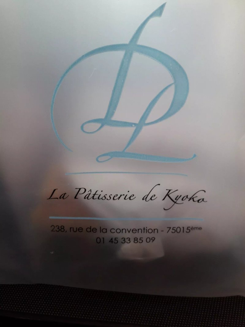 Laurent Duchene Patissier-Chocolatier Paris 13eme