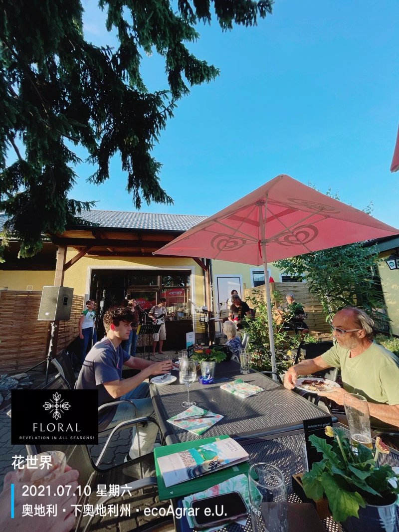 Gasthaus Am Langen Weg