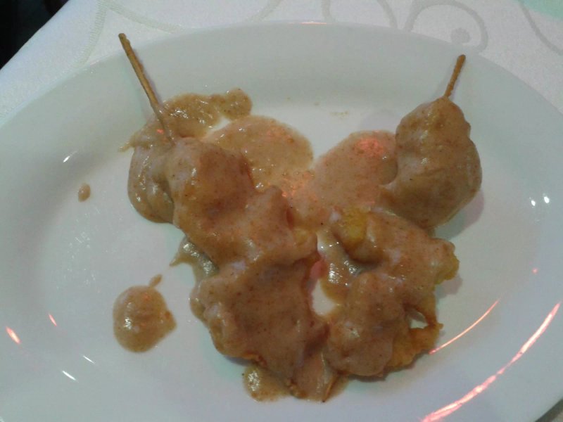 Jin Du Chinese Restaurant