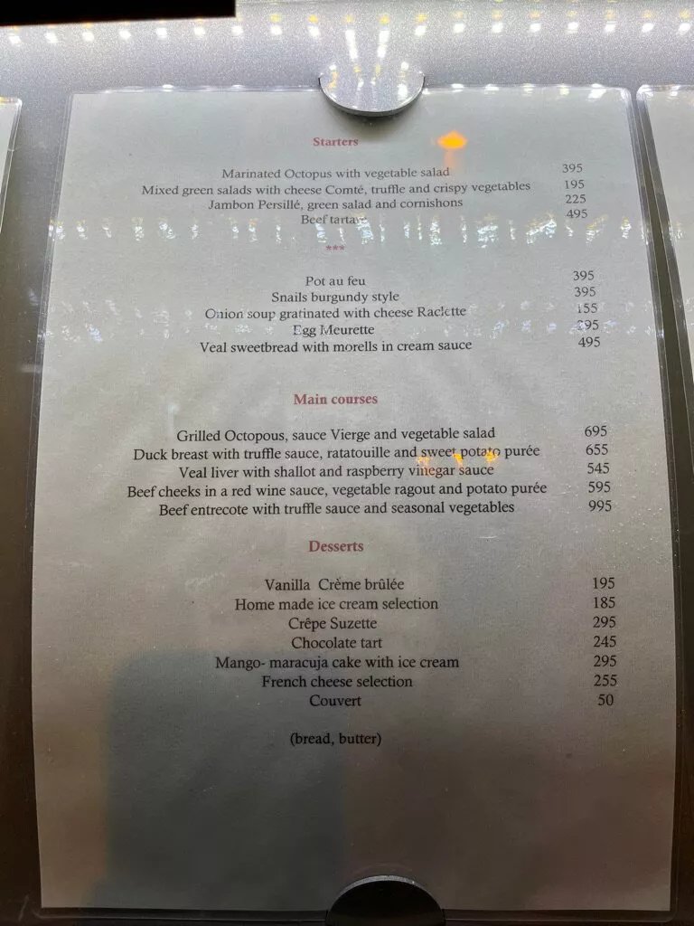 Pot Au Feu