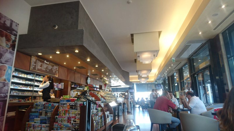 Bar Bauli