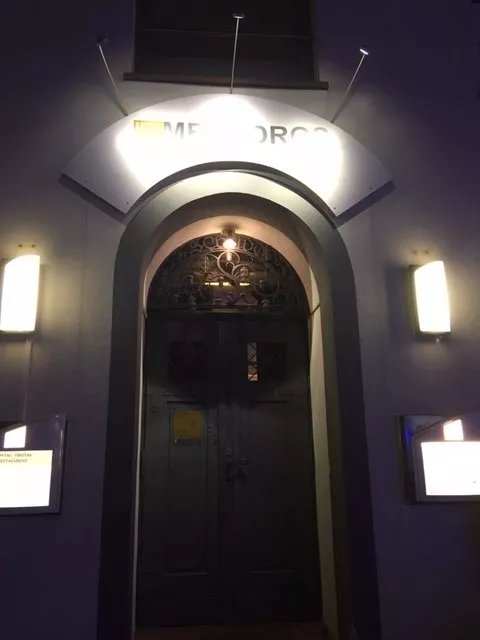 Restaurant Meandros
