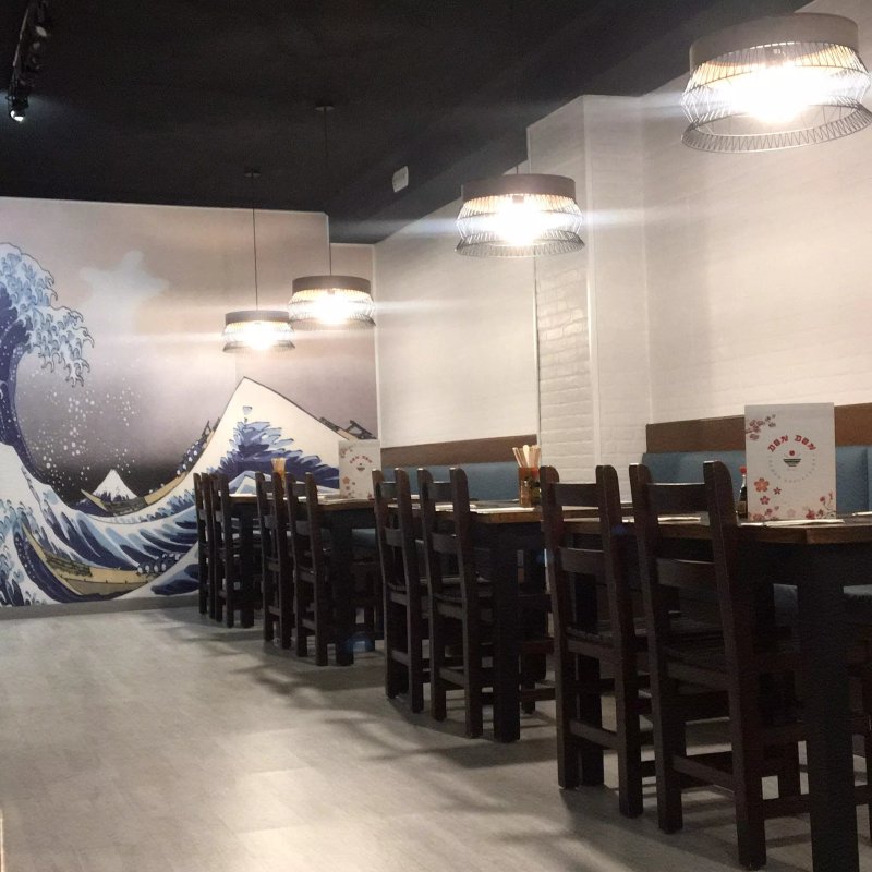 Don Don Ramen Restaurant