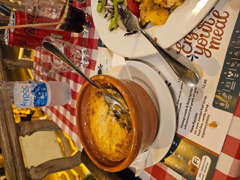 Andama Tavern