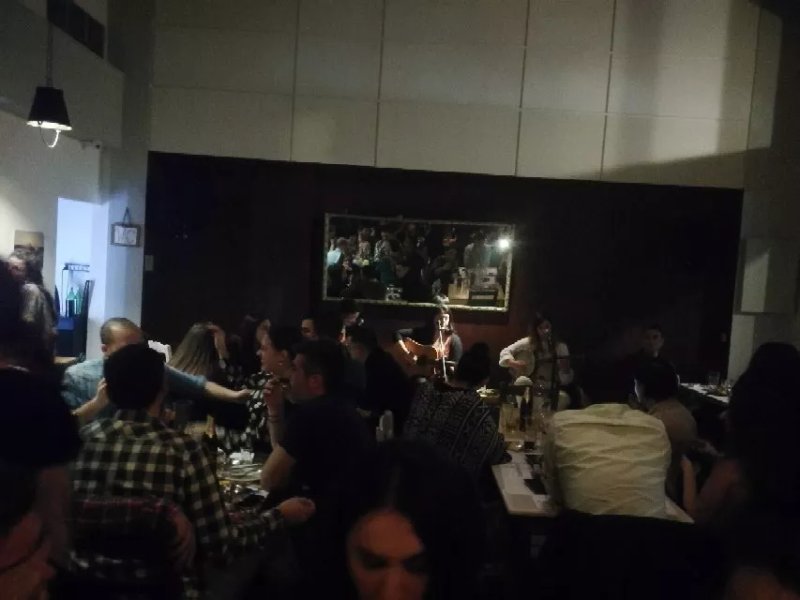 ΡΑΚΟΥΝ