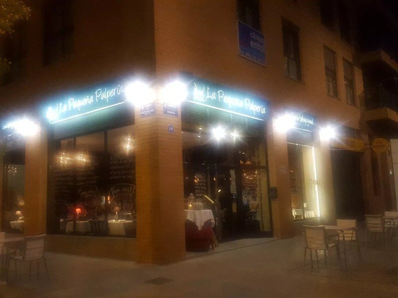 Restaurante la Pequena Pulperia