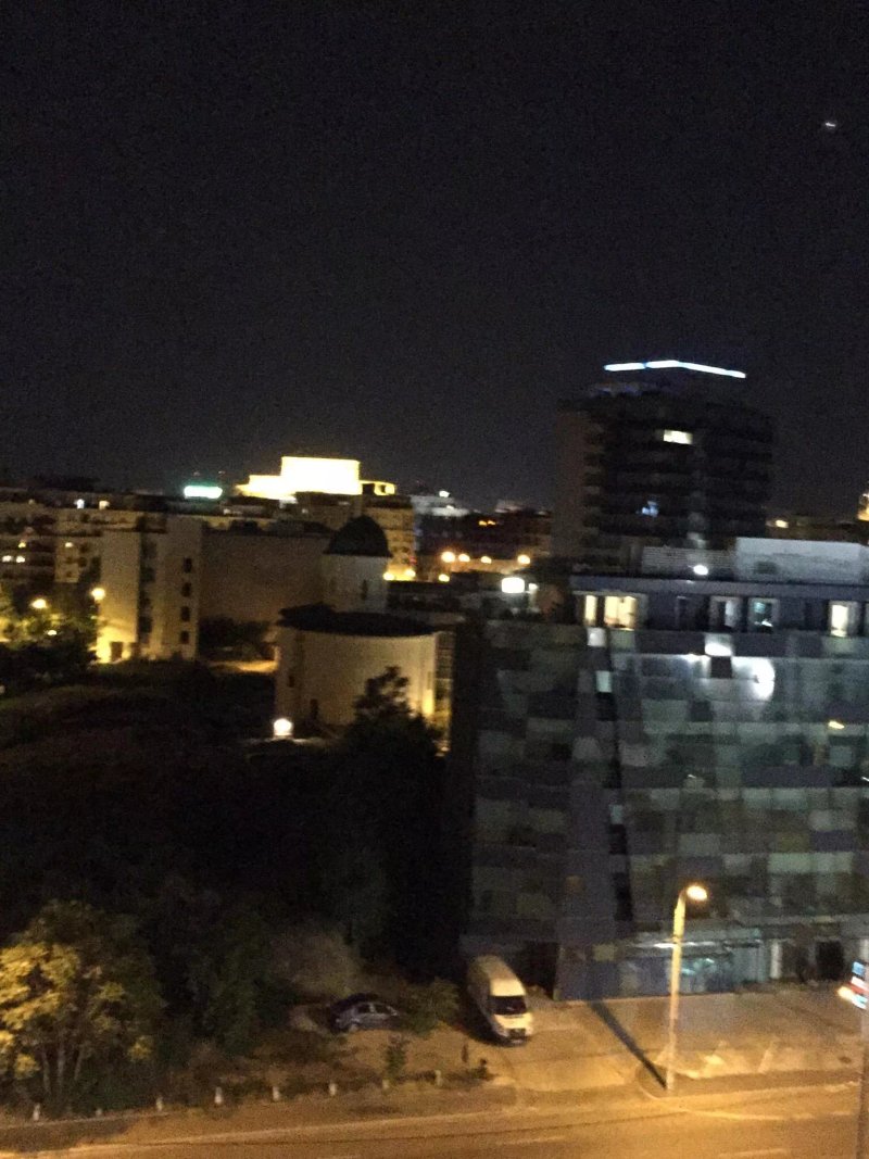 International Bucharest Hotel