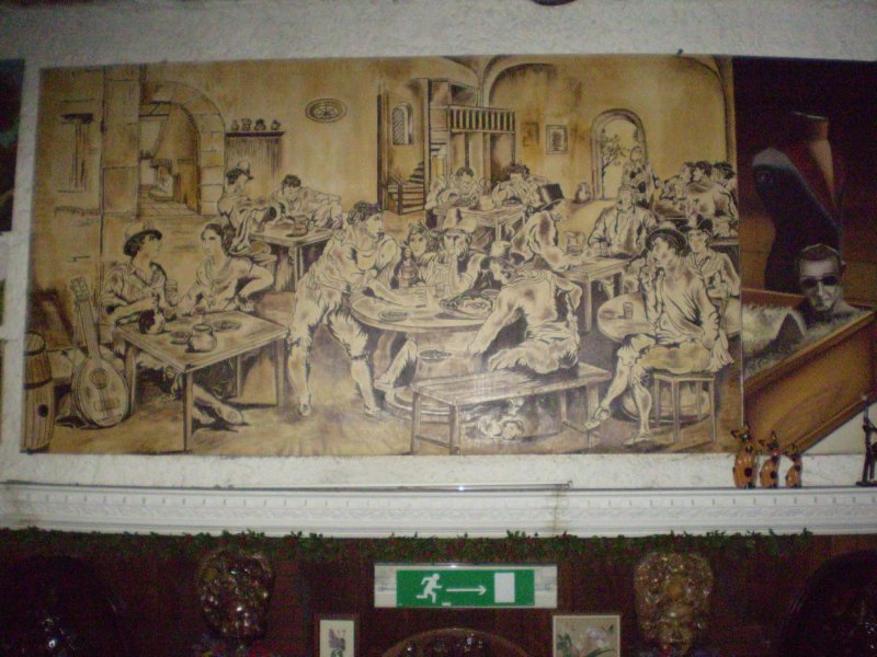 Chirimoya Di Amicucci Ernesto