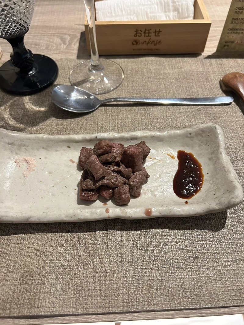 Omakase Braga