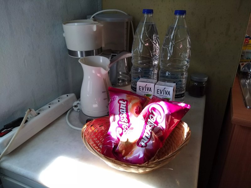 Guesthouse Aeriko