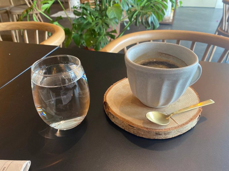 Coffeenatu by Costa's