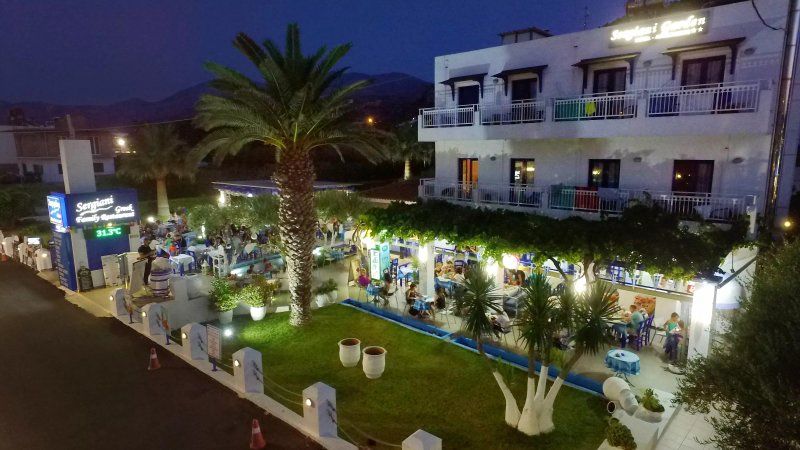 Sergiani Garden Greek Family Restaurant