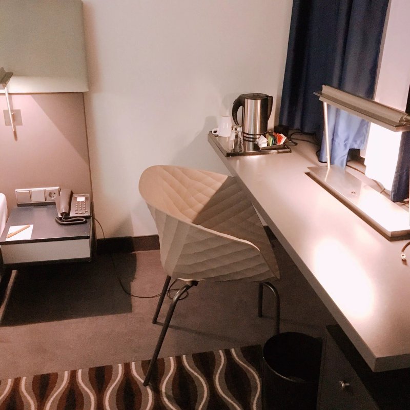 Mercure Hotel Frankfurt Eschborn Ost