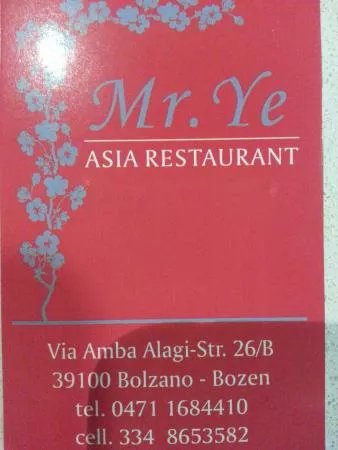 Mister Ye