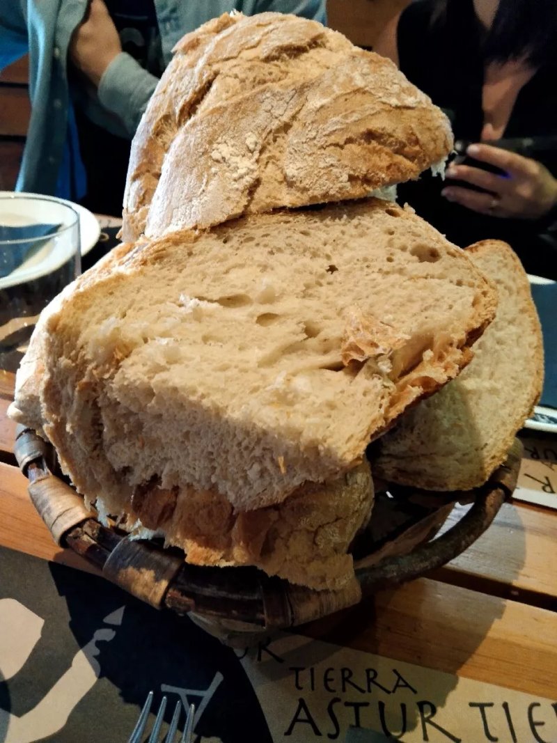 Tierra Astur Parrilla