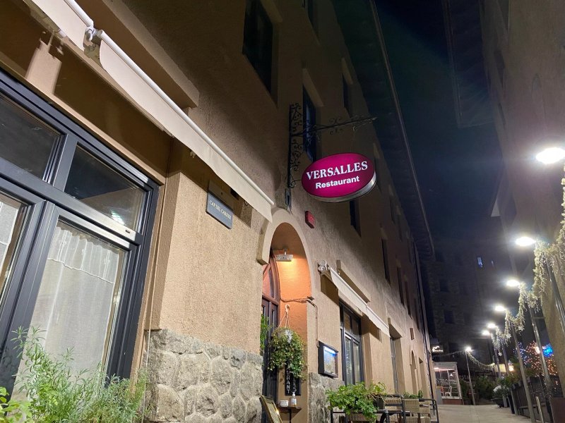 Restaurant Versailles
