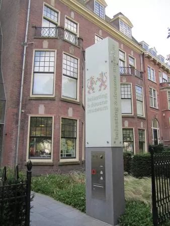 Belasting & Douane Museum