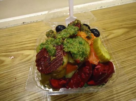 Maoz  Vegetarian