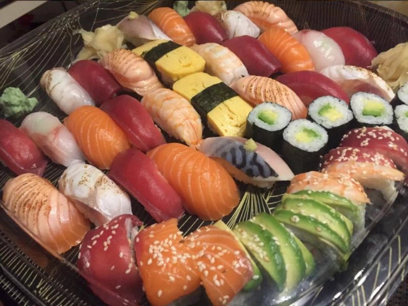 Njami Sushi