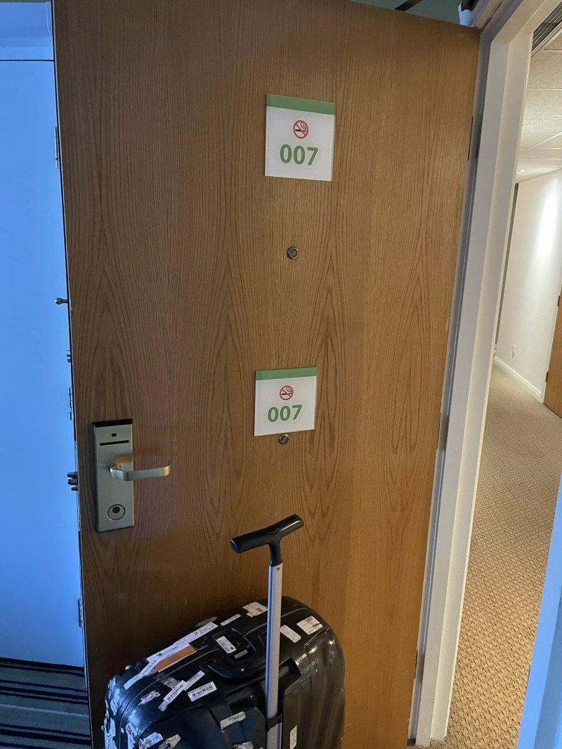 Holiday Inn Warrington, an IHG hotel
