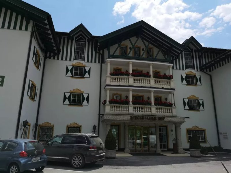 Alpenhotel Speckbacher Hof Restaurant