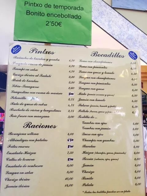 Bar Haizea